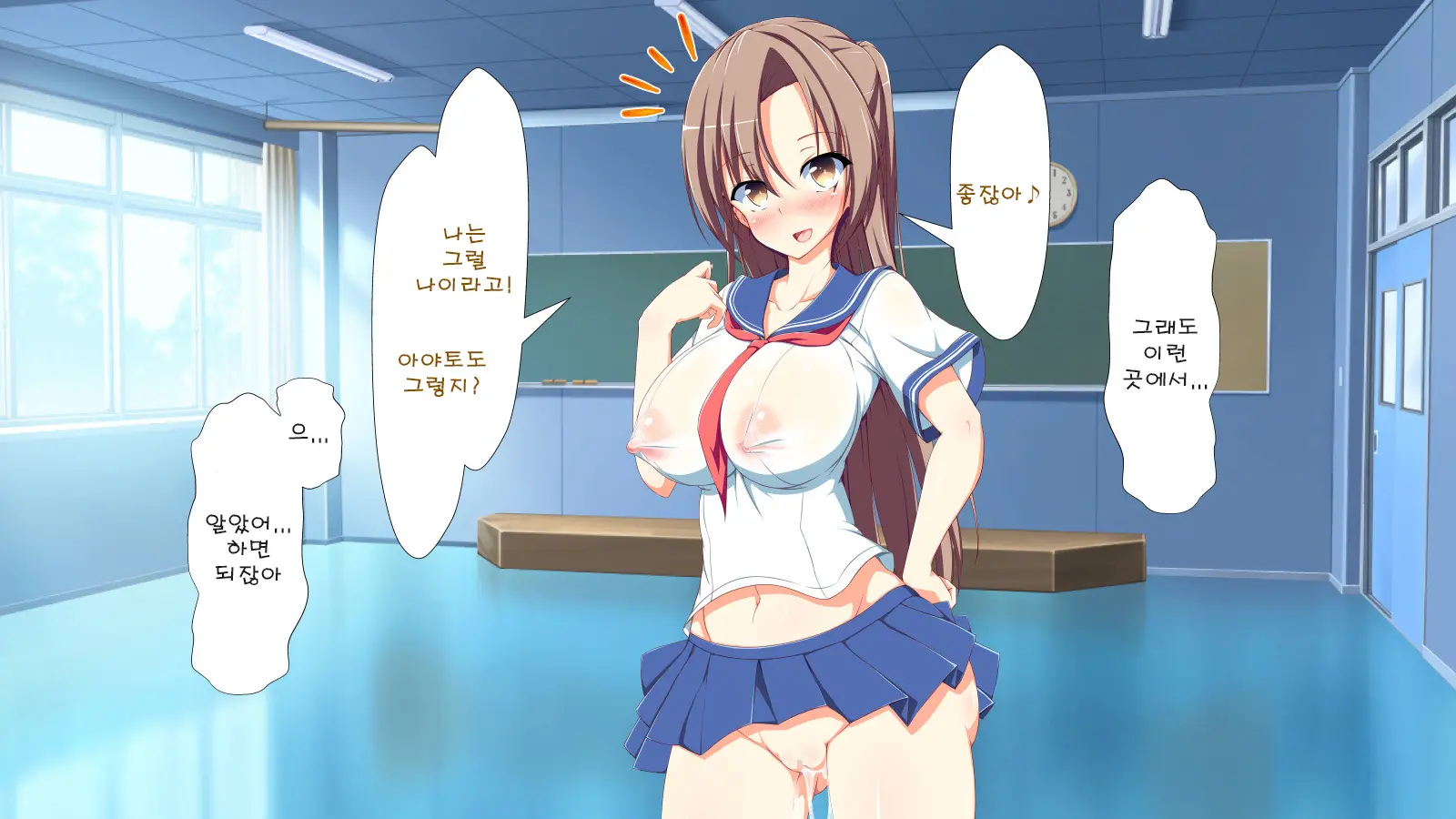 Inran Virus | Lewd Virus Ep.4
